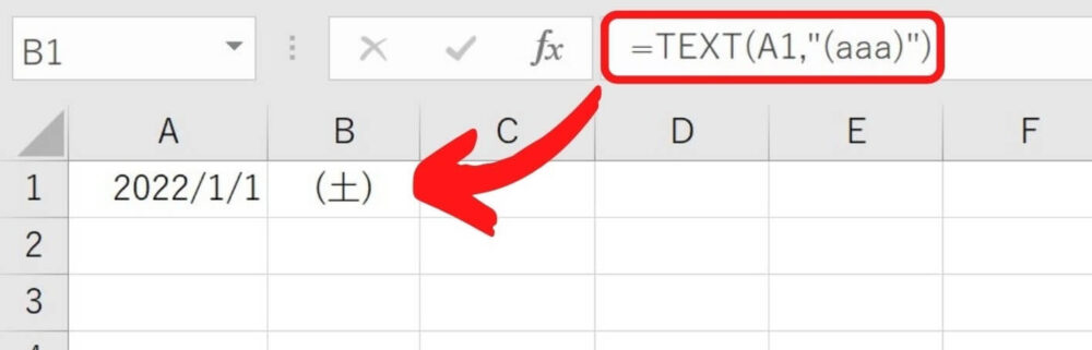 excel-day-of-week-userteigi-10