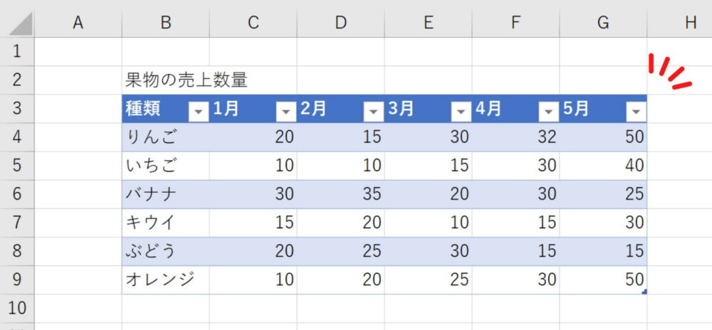 excel-table-design